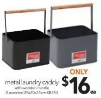 Cheap as Chips Metal Laundry Caddy offer