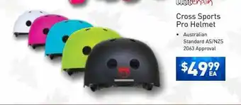 Cross sports pro helmet