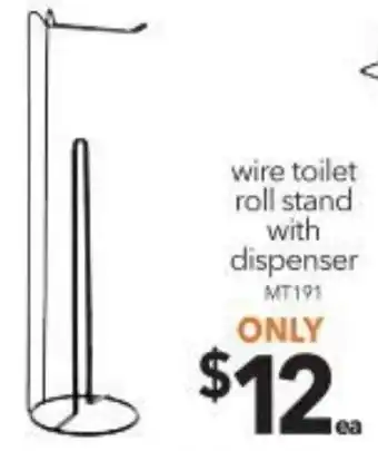 Cheap as Chips Wire Toilet Roll Stand with Dispenser offer
