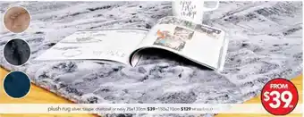 Cheap as Chips Plush Rug offer