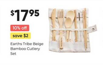 healthylife Earths tribe beige bamboo cutlery set offer