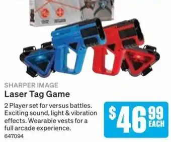 SuperCheap Auto Sharper Image Laser Tag Game offer