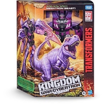 Transformers kingdom war for celebration triology