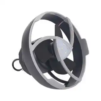 BCF Wanderer tent light with fan offer