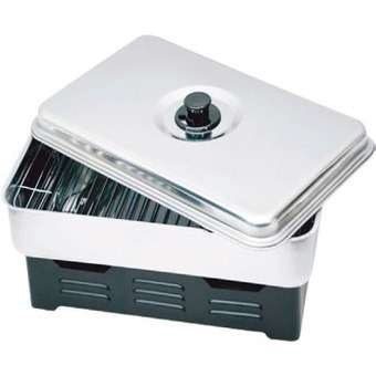 BCF Pryml smoker offer