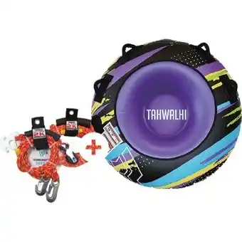 BCF Tahwalhi 1p round tow tube pack offer