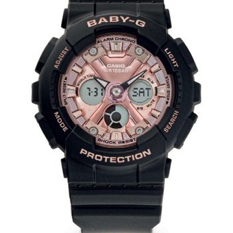 Prouds Casio baby-g ladies watch offer