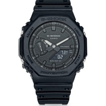 Prouds Casio g-shock men's watch offer
