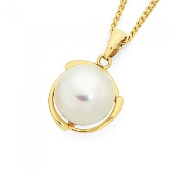 Goldmark 9ct gold cultured freshwater button pearl halo pendant offer