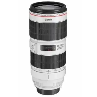 Camera House Canon ef 70-200mm f2.8l iii usm telephoto lens offer