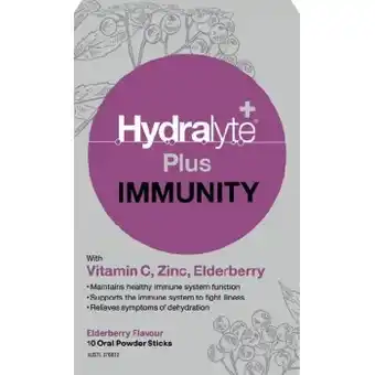 Pharmacy Best Buys Hydralyte+ plus immunity elderberry flavour 10 oral powder sticks offer