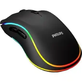 BIG W Philips wired gaming mouse offer