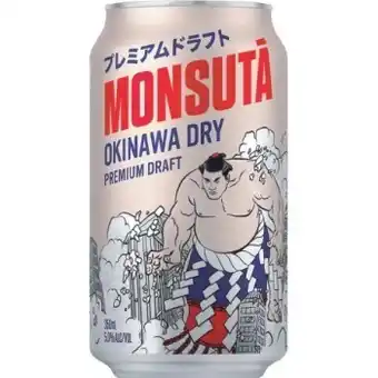 Monsuta okinawa premium draft can 350ml