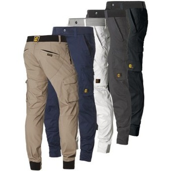 RSEA Safety Eleven super easy cargo light weight pants offer