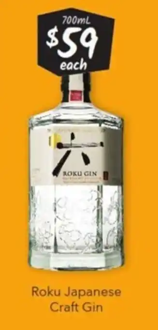 Roku Japanese Craft Gin 700ml