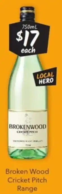 Broken Wood Cricket Pitch Range 750ml