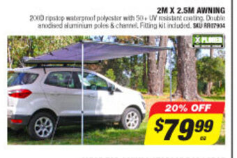2M x 2.5M Awning