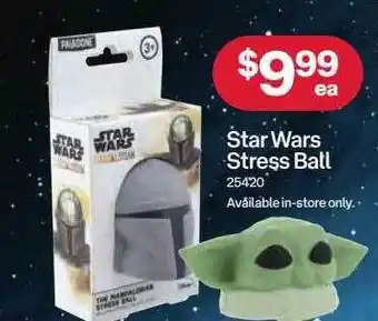 Star wars stress ball