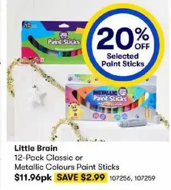 BIG W Little brain classic or metallic colours paint sticks offer