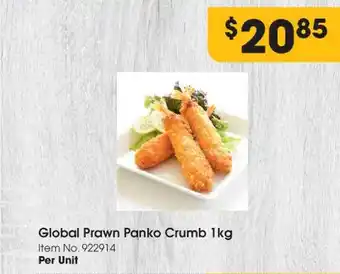 Global prawn panko crum