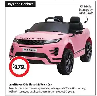 Land rover kids electric ride on care