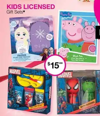 Priceline Gift sets offer