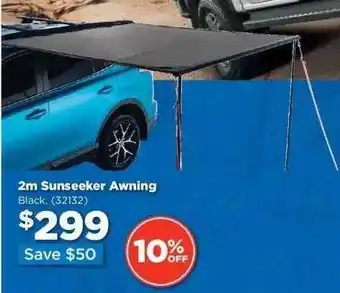 2m sunseeker awning