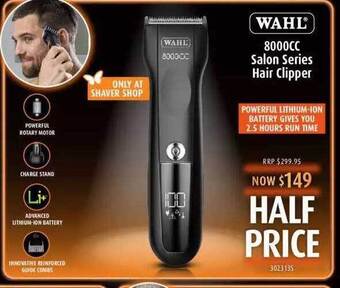 Shaver Shop Wahl 8000cc salon series hair clipper offer