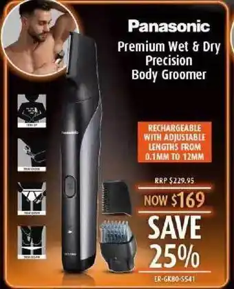 Panasonic premium wet & dry precision body groomer
