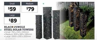 Stratco Black jungle steel solar towers offer