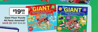 Toyworld Giant floor puzzle 48 piece assorted offer