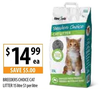 Breeders Choice Cat Litter 15 Litre