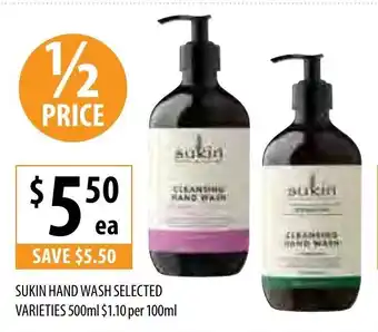 Supabarn Sukin Hand Wash 500ml offer