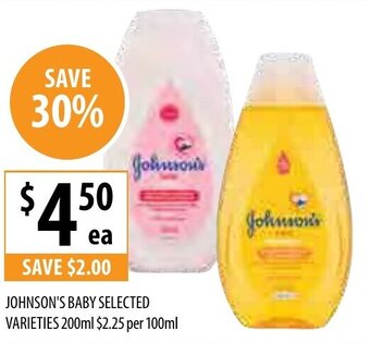 Supabarn Johnson's Baby 200ml offer