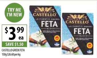 Supabarn Castello Greek Feta 150g offer