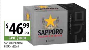 Supabarn Sapporo Premium Beer 24x355ml offer