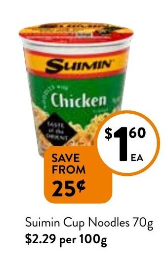 Foodworks Suimin Cup Noodles 70g offer