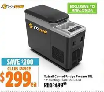Anaconda Oztrail consol fridge freezer offer
