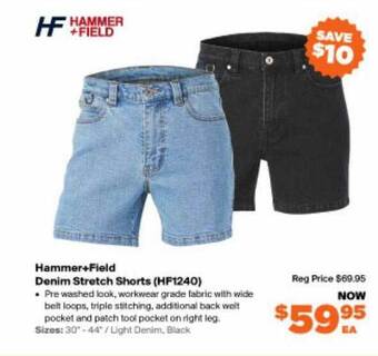 RSEA Safety Hammer+field denim stretch shorts offer