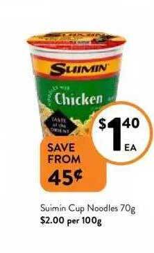 Foodworks Suimin cup noodles offer