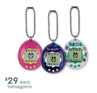 Target Tamagotchi offer