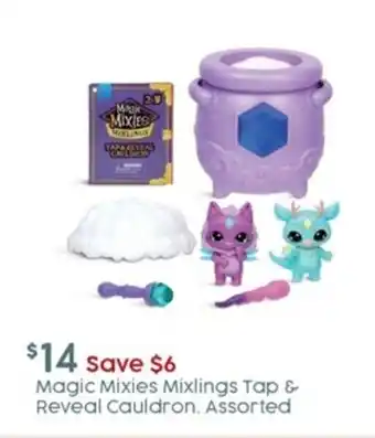 Target Magic Mixies Mixlings Tap & Reveal Cauldron offer