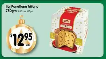 Spar Ital panettone milano offer