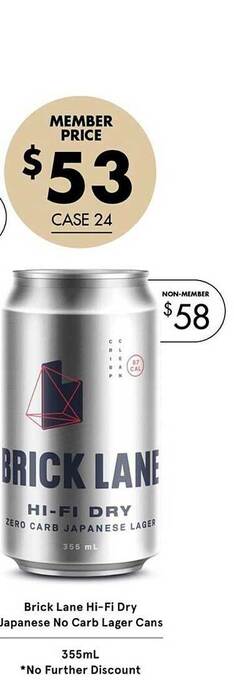 Brick lane hi-fi dry japanese no carb lager cans