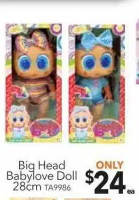 Big head babylove doll