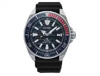 Seiko Prospex Watch
