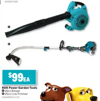 ROK Power Garden Tools 26cc Blower/ 25 Line Trimmer