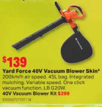 Yard Force 40V Vacuum Blower Skin