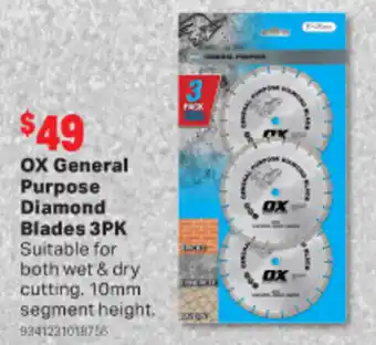 OX General Purpose Diamond Blades 3PK