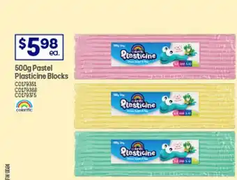 Officeworks Pastel plasticine blocks offer